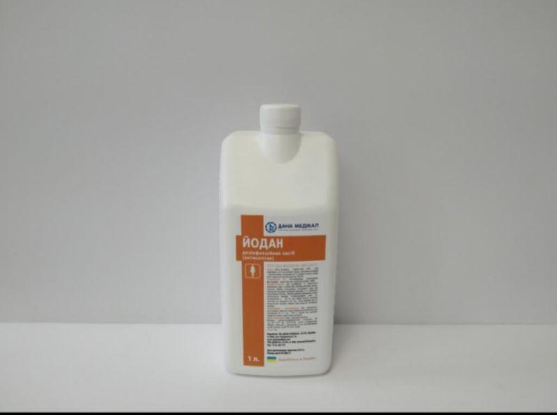 Антисептик "ЙОДАН" флакон, 1 л